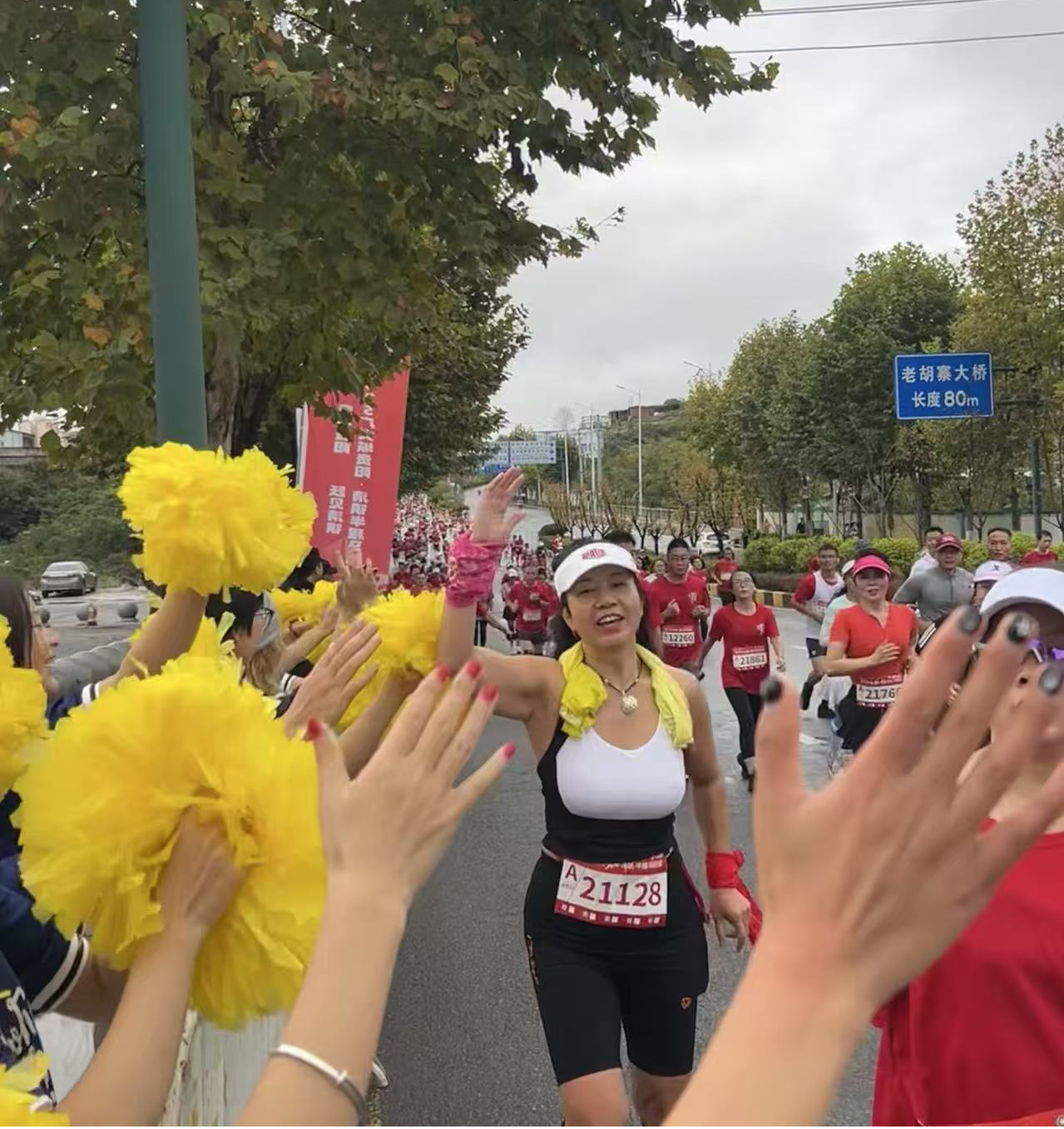 青春展演燃动赛道！贵州传媒职业学院舞蹈社团助力清镇半马