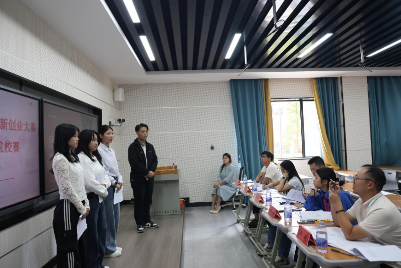 贵州传媒职业学院第九届中华职业教育创新创业大赛校赛圆满结束