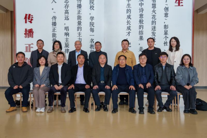 贵州传媒职业学院赴湖南开展调研交流